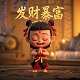 哈希宝价格走势